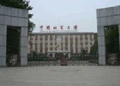 腾亚科技---中国地质大学（北京校区）成功案例