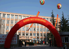 腾亚科技---上海市交通学校多媒体项目