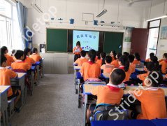 武汉腾亚科技---智能触控终端配备在东西湖凌云小学