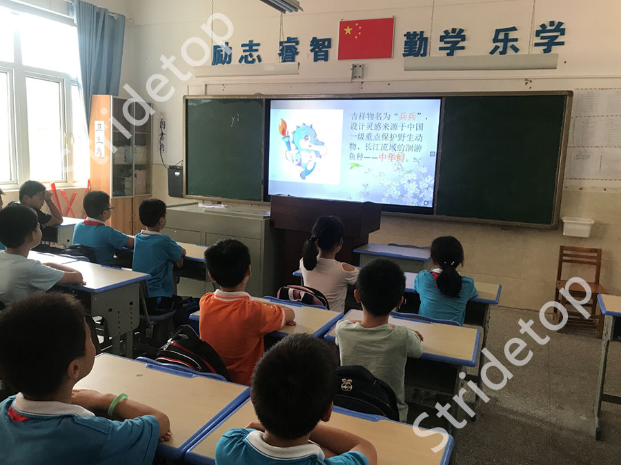 武汉腾亚科技---智能触控终端配备在东西湖凌云小学