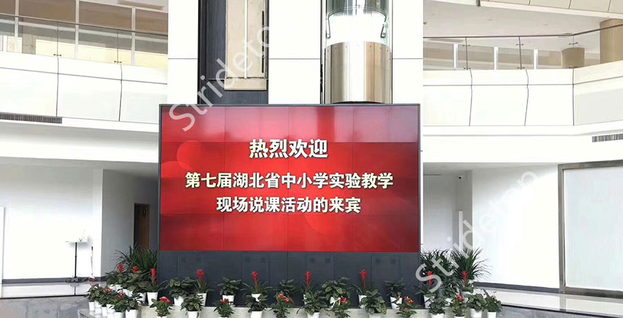 武汉市腾亚科技有限公司现场提供技术和教学设备支持！