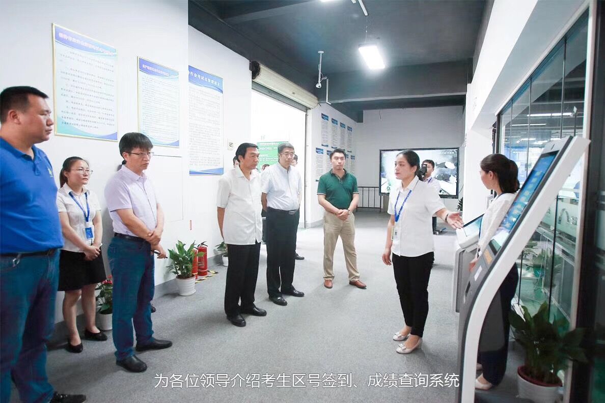 国家应急管理部及湖北省厅领导莅临武汉市腾亚科技有限公司参观指导工作
