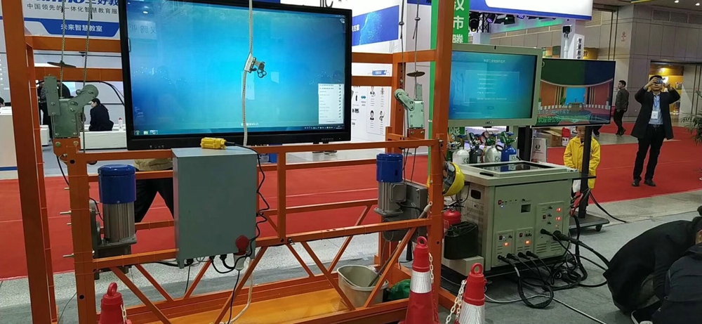 武汉腾亚科技参加亮相2019第5届湖北省教育装备展示会