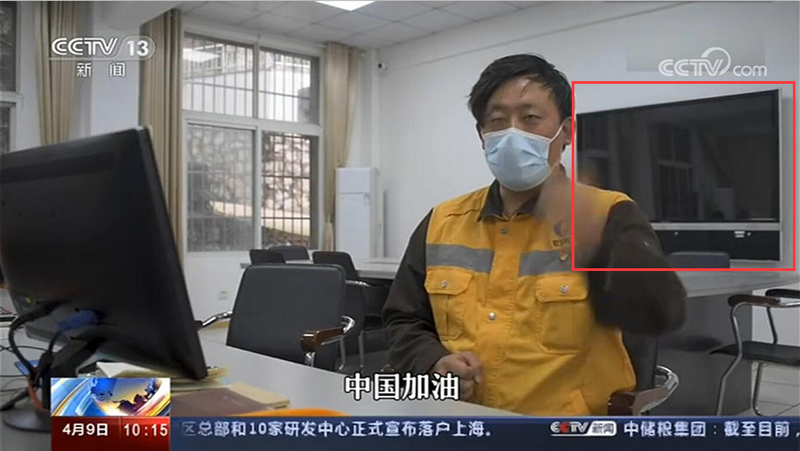 CCTV-13新闻 战役情：腾亚科技助力--武汉长江大桥“守护者”